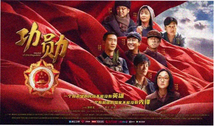 刺客列传漫画 易水寒篇 视觉图