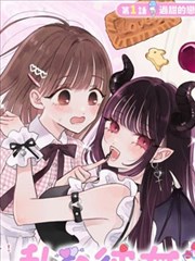 刺客列传漫画 第142话 分镜解析